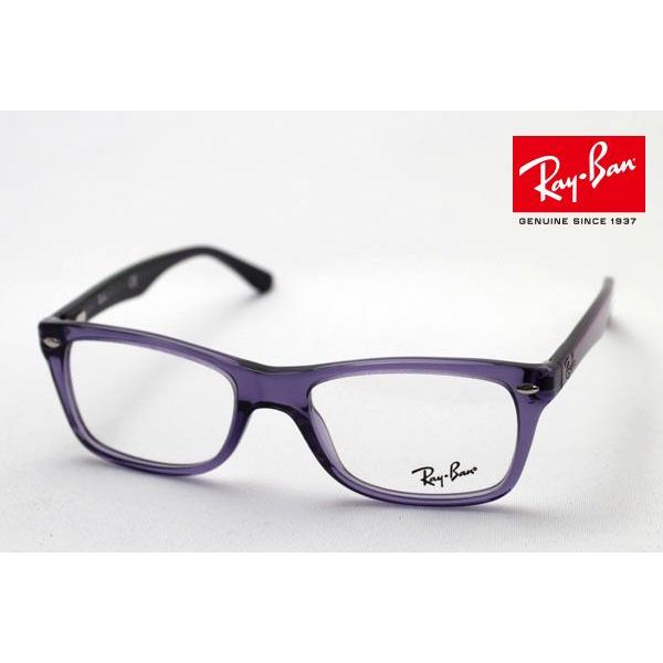 レイバン メガネ プレミア生産終了モデル Ray-Ban 伊達メガネ RX5228 5230 スクエア