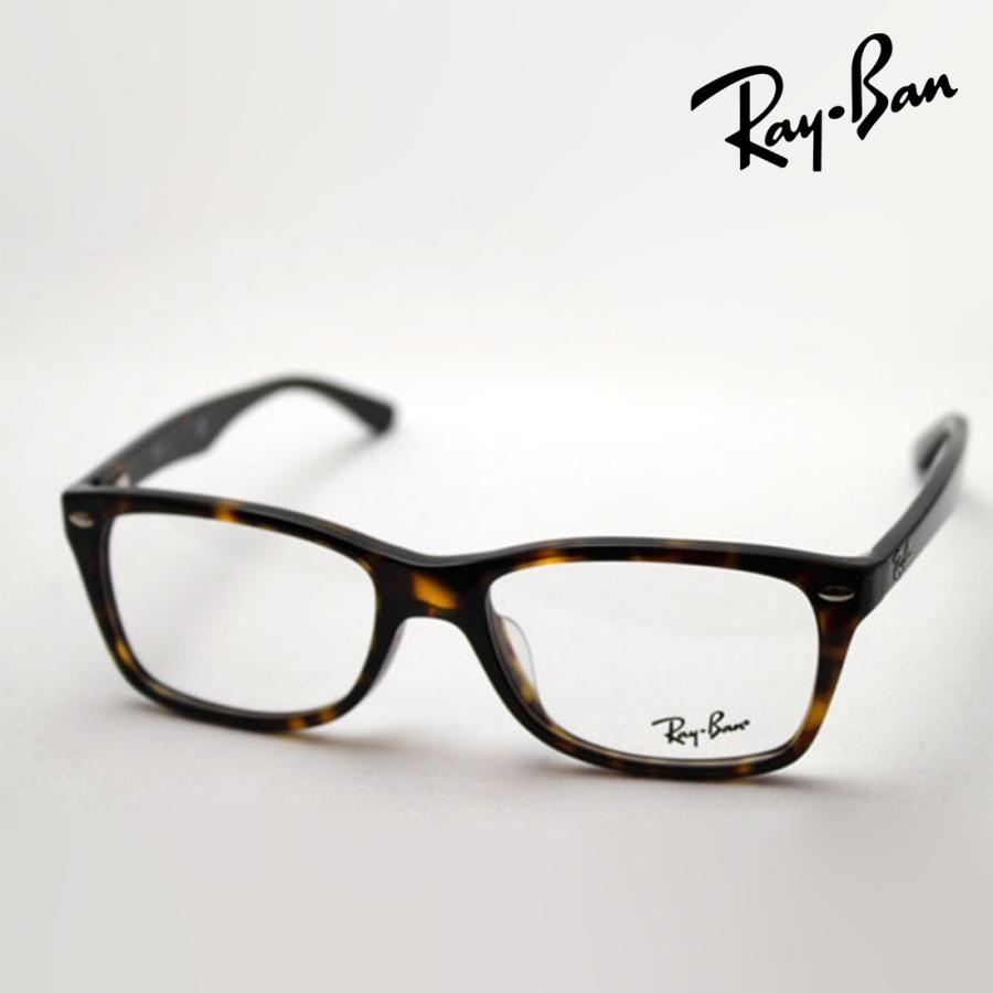 Ray-Ban（レイバン） メガネ アウトレット 伊達メガネ RX5228F 2012