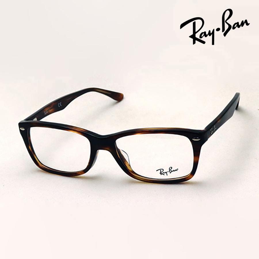 Ray-Ban（レイバン） メガネ プレミア生産終了モデル 伊達メガネ