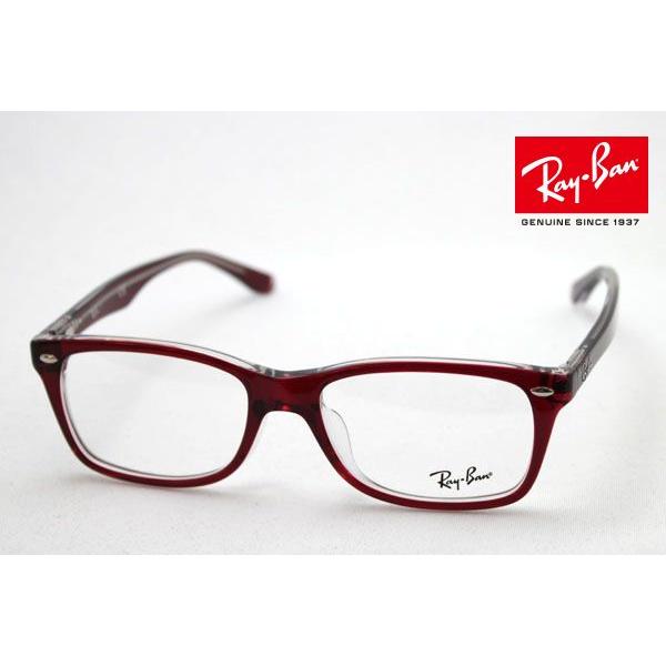 人気激安 Ray Ban プレミア生産終了モデル メガネ レイバン スクエア 伊達メガネ 5112 Rx5228f 財布 帽子 ファッション小物 Meorboston Org