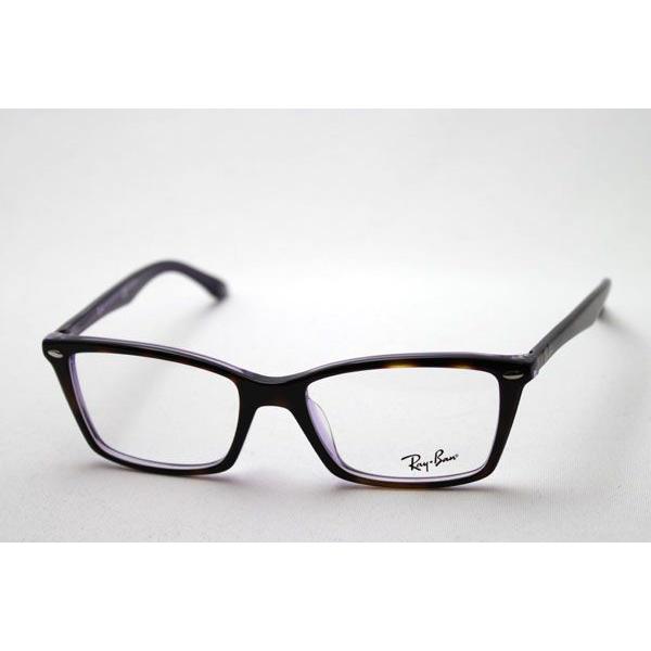 レイバン メガネ プレミア生産終了モデル Ray-Ban 伊達メガネ RX5241A 5074 ウェリントン 