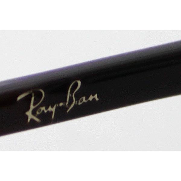 レイバン メガネ プレミア生産終了モデル Ray-Ban 伊達メガネ RX5241A 5074 ウェリントン 