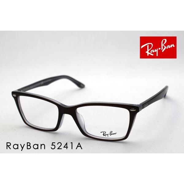 レイバン メガネ プレミア生産終了モデル Ray-Ban 伊達メガネ RX5241A 5076 ウェリントン