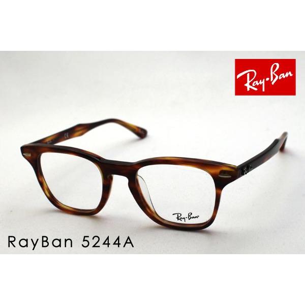 レイバン 完成品 メガネ プレミア生産終了モデル Ray-Ban 56％以上節約 2144 RX5244A 伊達メガネ