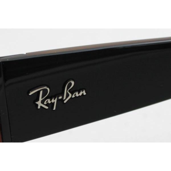 レイカ Ray-Ban（レイバン） アウトレット メガネ 伊達メガネ RX5250 2044