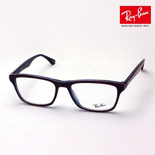 人気満点 レイバン メガネ Ray Ban 伊達メガネ Rx5279f 5973 最安 Clearchannel Com Br