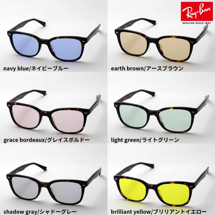 Ray-Ban（レイバン） サングラス HOYA製カラーレンズセット Ray-Ban 