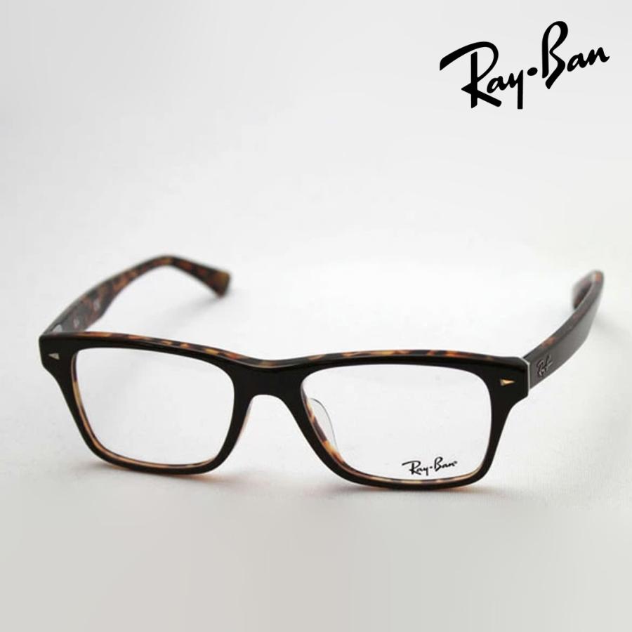 Ray-Ban（レイバン） メガネ プレミア生産終了モデル 伊達メガネ 
