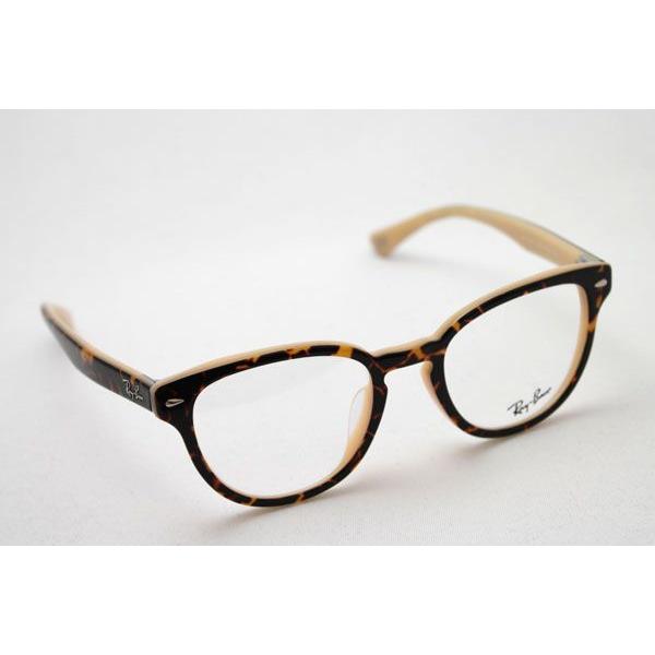 Ray-Ban レイバン メガネ プレミア生産終了モデル 伊達メガネ