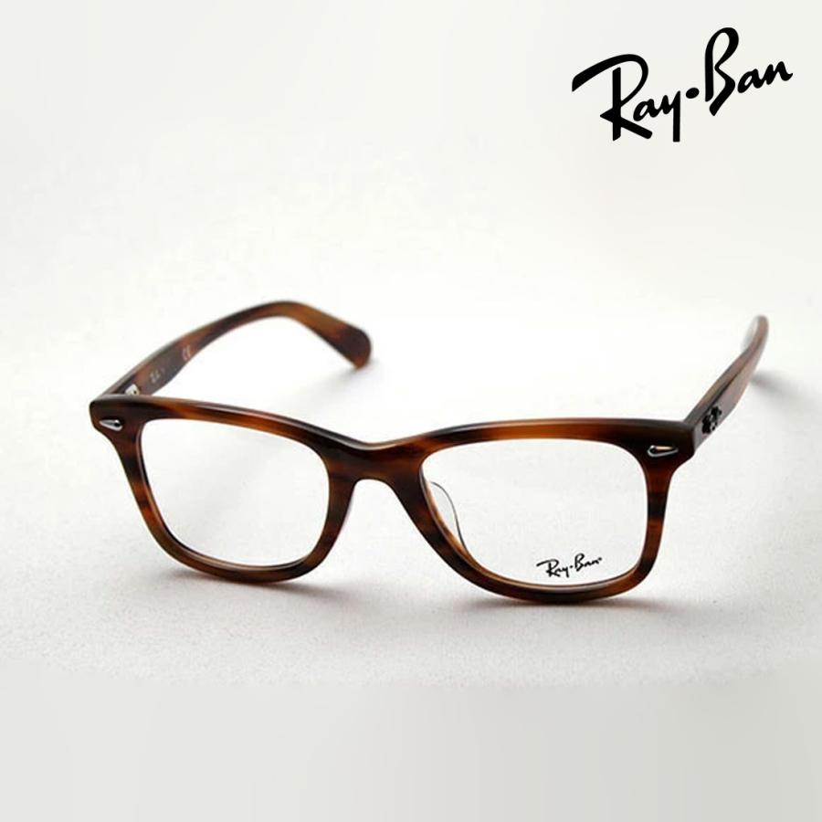 Ray-Ban（レイバン） メガネ プレミア生産終了モデル 伊達メガネ