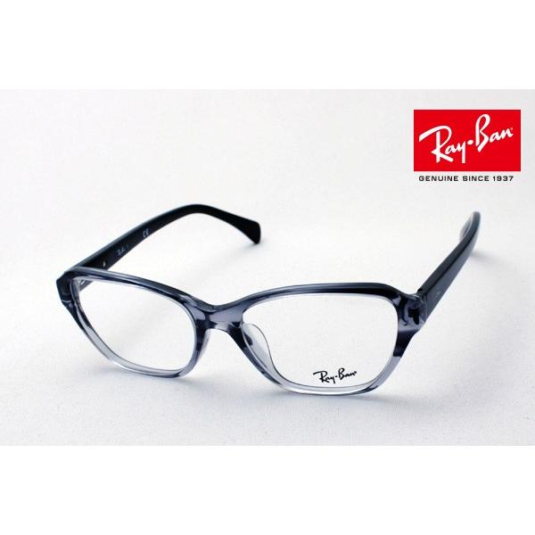 レイバン メガネ プレミア生産終了モデル Ray-Ban 伊達メガネ RX5341F 5571 フォックス｜glassmania