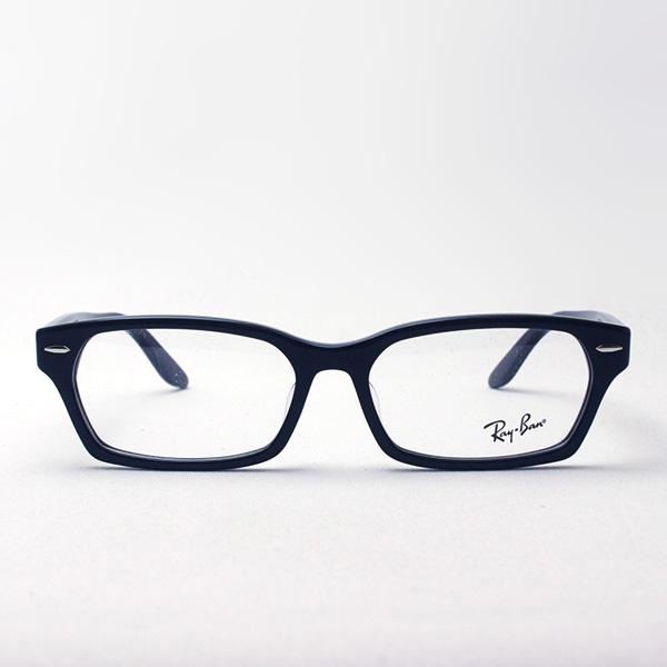 Ray-Ban（レイバン） メガネ フレーム 調光 レンズセット 色が変わる