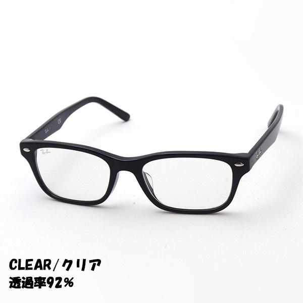 Ray-Ban レイバン サングラス ZERO RX5345D 2000 レイバン純正