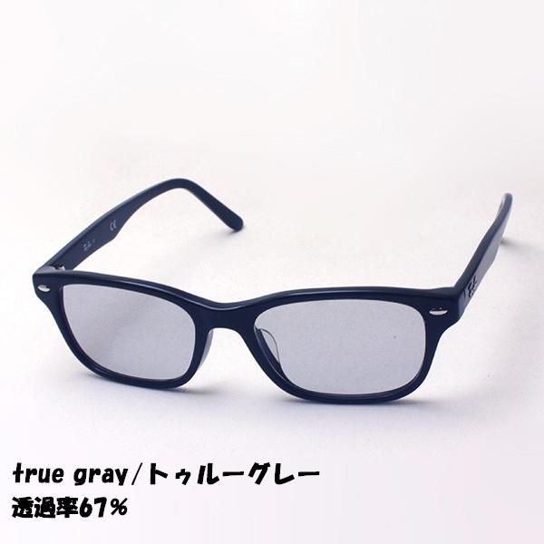 レイバン サングラス Ray-Ban RX5345D 2000 世界最高峰レンズメーカーHOYA製 ライトカラー｜glassmania｜03