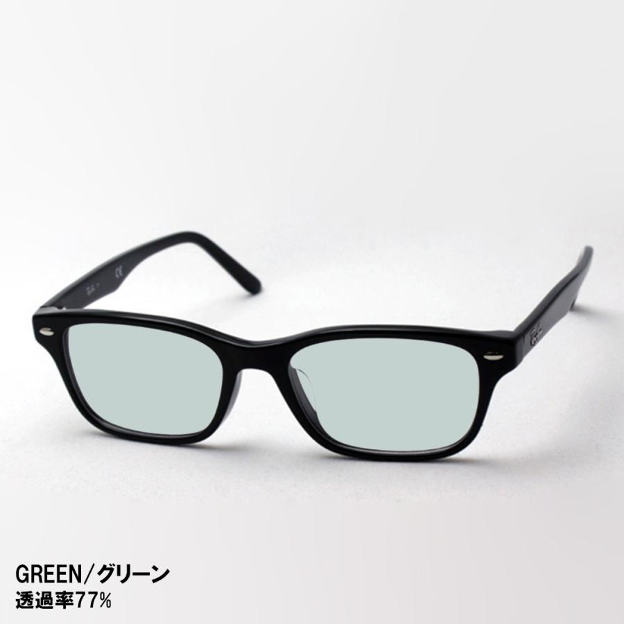 Ray-Ban（レイバン） サングラス ライトカラー レンズセット メガネ