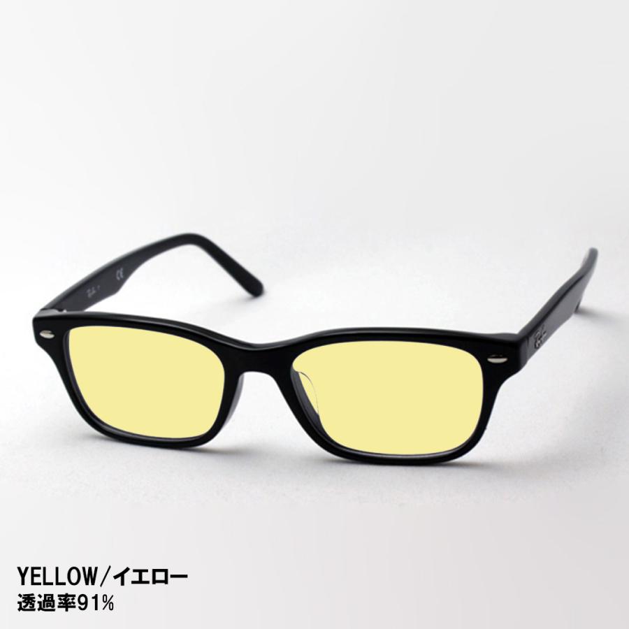 Ray-Ban（レイバン） サングラス ライトカラー レンズセット メガネ