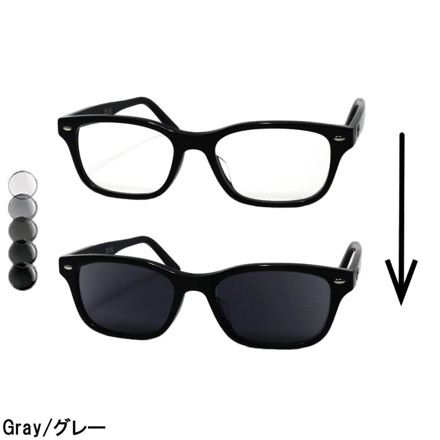 ★調光グレーRB5345D-2000-53★レイバン RX5345D Amazon | 【色が変わる 調光メガネセット HOYA 調光サンテック グレイ