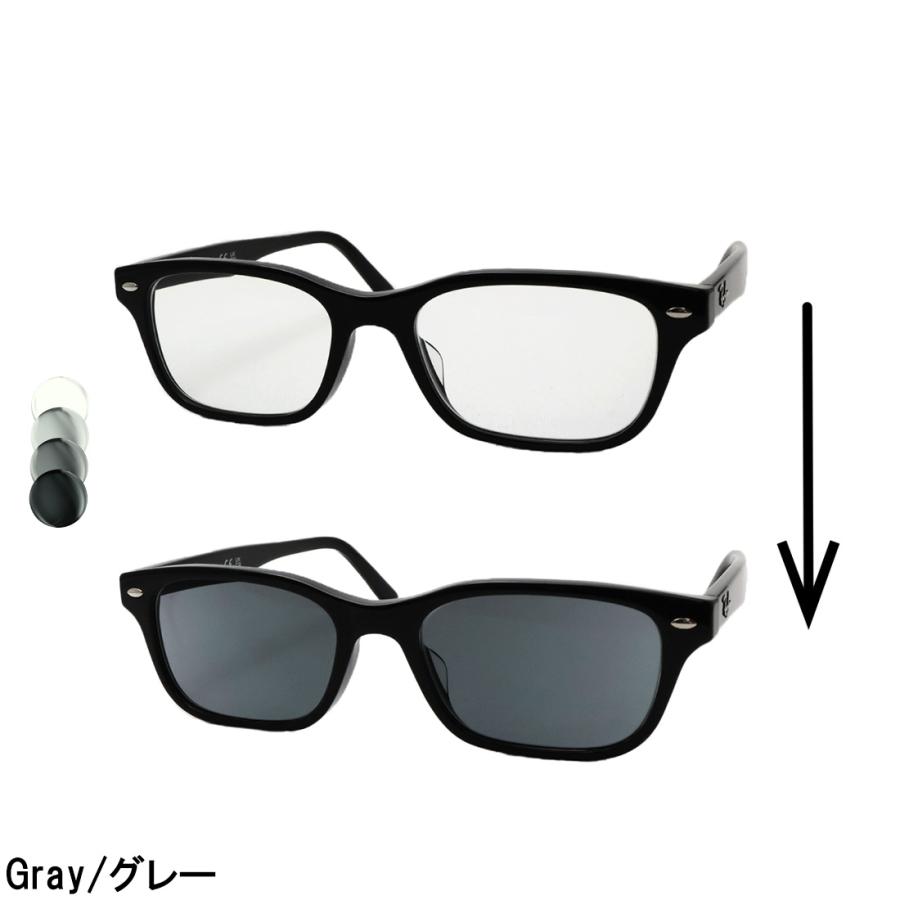 レイバン メガネ フレーム 調光 レンズセット 色が変わる RX5345D 2000 53サイズ Ray-Ban 度付き UVカット 伊達メガネ スクエアの画像