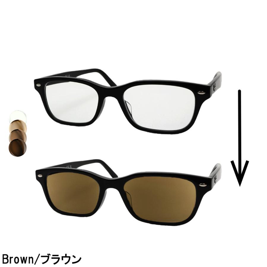 レイバン メガネ フレーム 調光 レンズセット 色が変わる RX5345D 2000 53サイズ Ray-Ban 度付き UVカット 伊達メガネ スクエアの画像