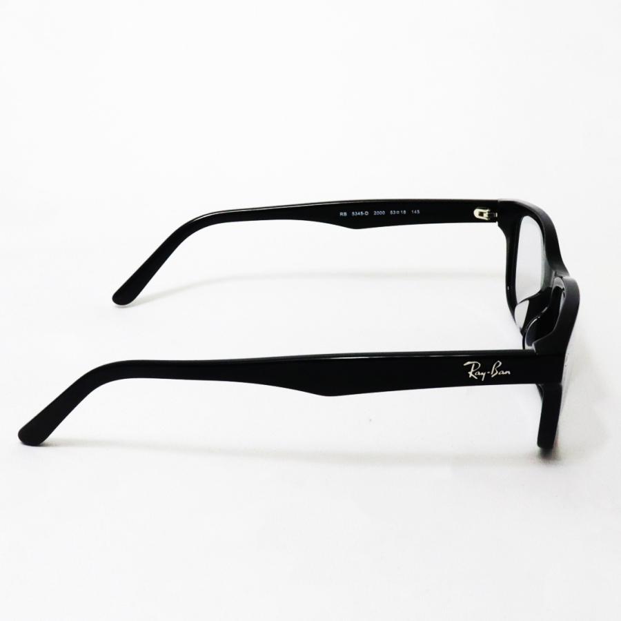 レイバン メガネ フレーム 調光 レンズセット 色が変わる RX5345D 2000 53サイズ Ray-Ban 度付き UVカット 伊達メガネ スクエアの画像