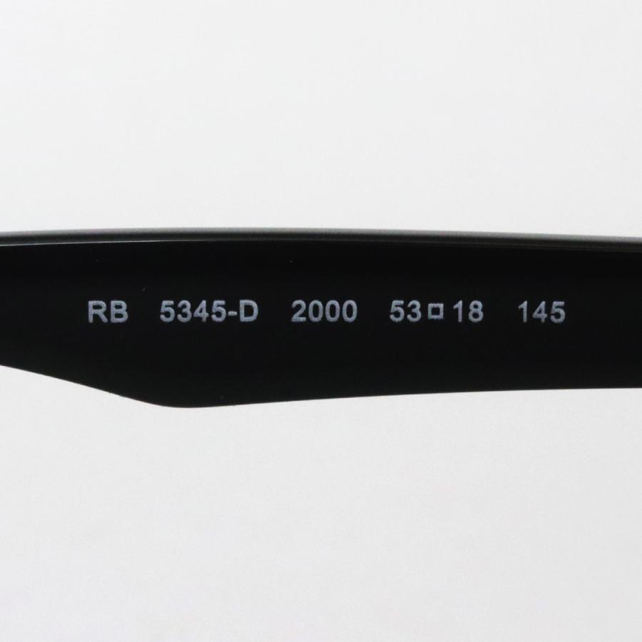 レイバン メガネ フレーム 調光 レンズセット 色が変わる RX5345D 2000 53サイズ Ray-Ban 度付き UVカット 伊達メガネ スクエアの画像