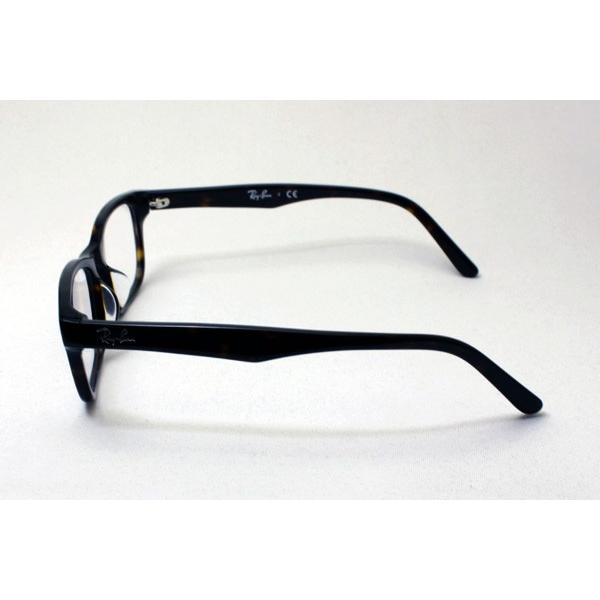 Ray-Ban（レイバン） メガネ フレーム 調光 レンズセット 色が変わる