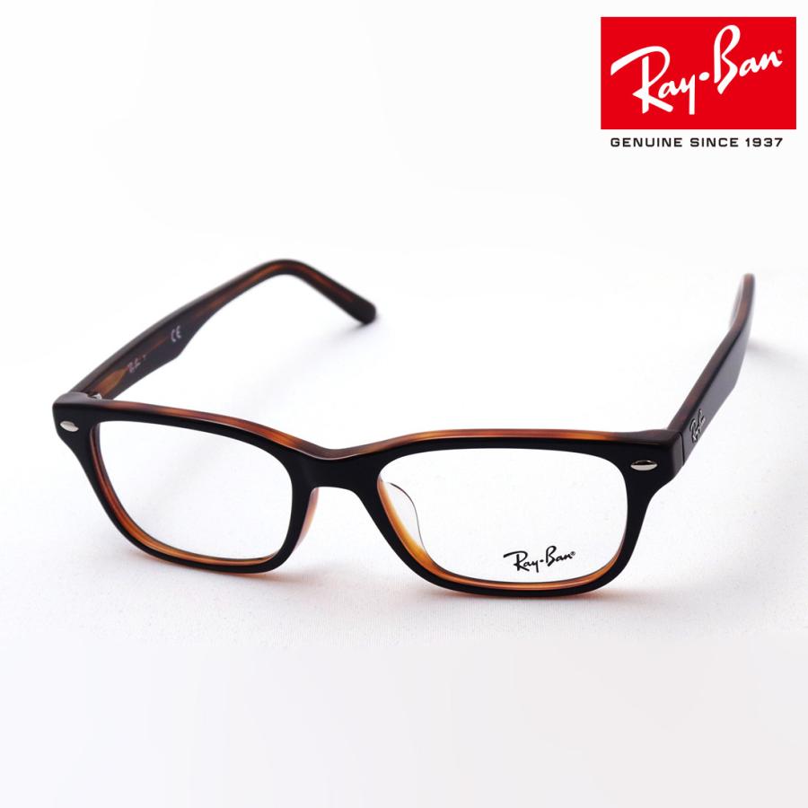 Ray-Ban アウトレット レイバン メガネ 伊達メガネ RX5345D 2044