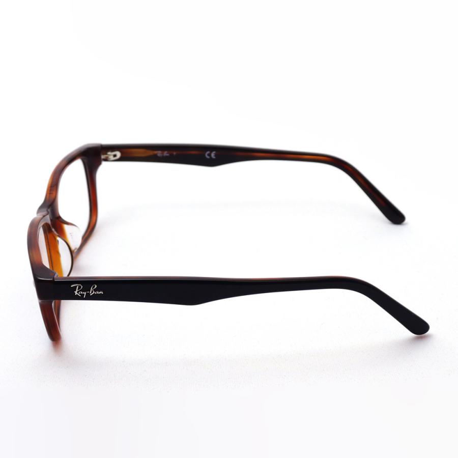 Ray-Ban（レイバン） アウトレット メガネ 伊達メガネ RX5345D 2044 53