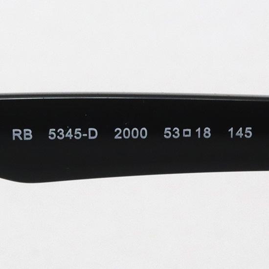 レイバン メガネ EAGLE VIEW イーグルビュー ゴルフ ゴルフ用 Ray-Ban RX5345D 2000 RX5345D 2012 スクエアの画像