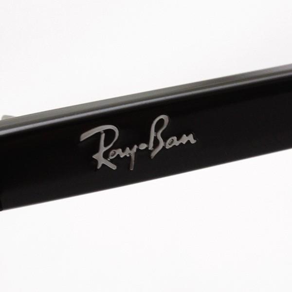 何でも揃う レイバン メガネ プレミア生産終了モデル Ray-Ban 伊達メガネ RX5371F 2000 ラウンド