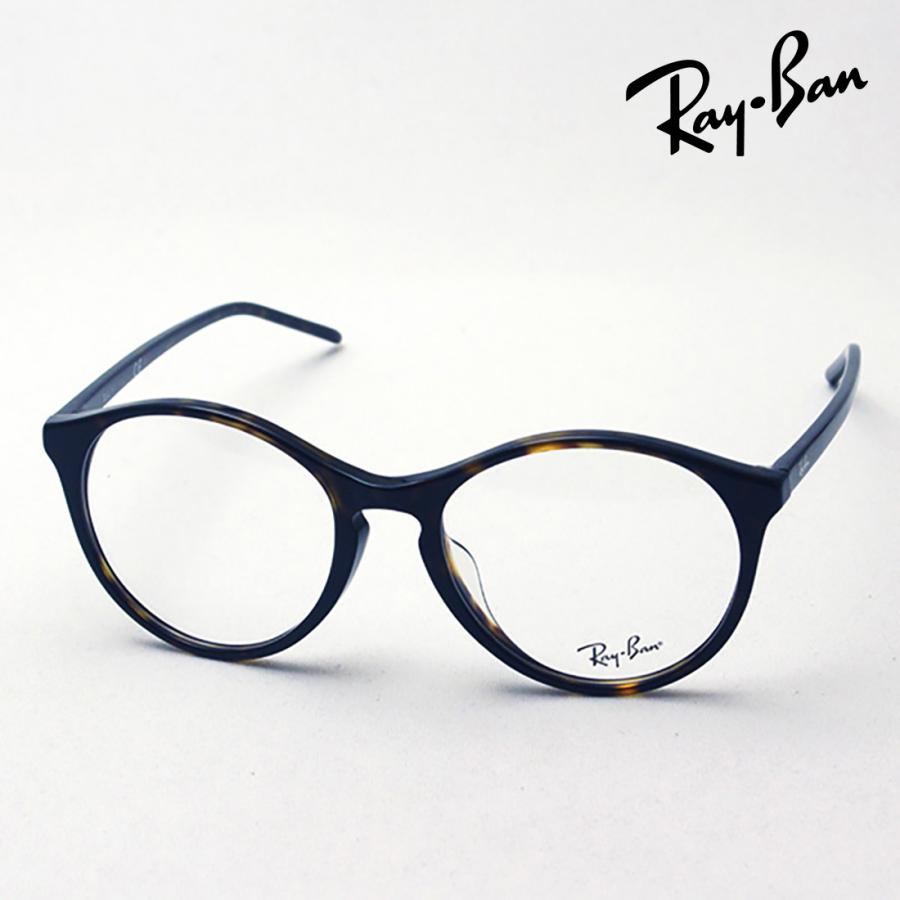 レイバン メガネ プレミア生産終了モデル Ray-Ban 伊達メガネ RX5371F 2012 ラウンド
