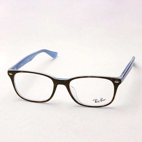 レイバン メガネ プレミア生産終了モデル Ray-Ban 伊達メガネ RX5375F 5883 スクエア_1