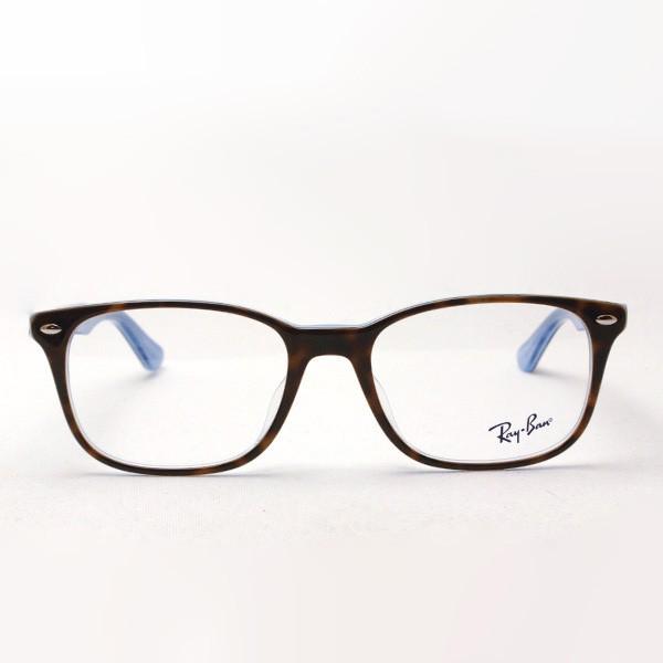レイバン メガネ プレミア生産終了モデル Ray-Ban 伊達メガネ RX5375F 5883 スクエア_3