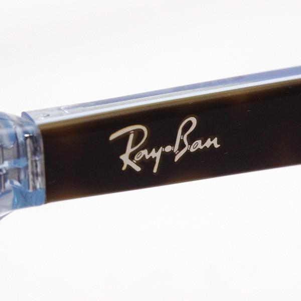 レイバン メガネ プレミア生産終了モデル Ray-Ban 伊達メガネ RX5375F 5883 スクエア_6