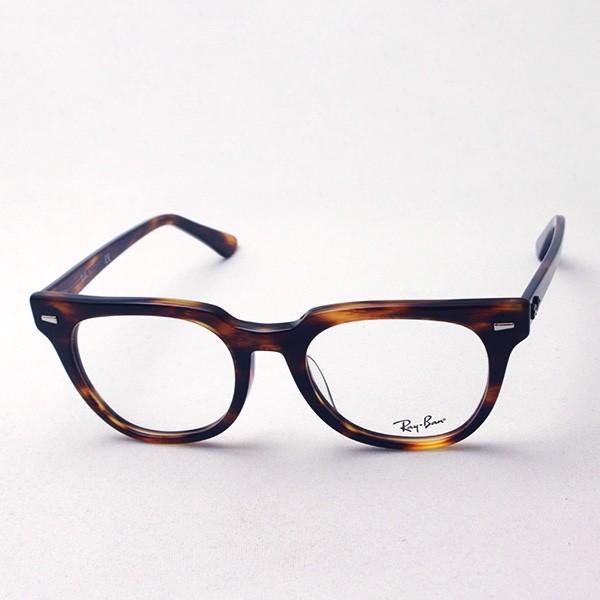 Ray-Ban レイバン メガネ プレミア生産終了モデル 伊達メガネ