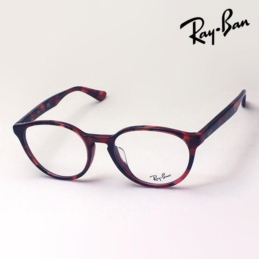 Ray-Ban（レイバン） メガネ プレミア生産終了モデル 伊達メガネ 