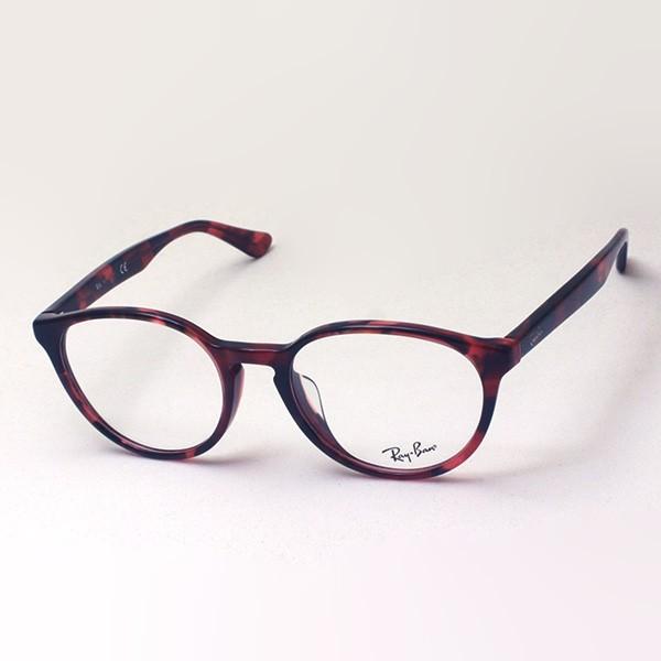 レイバン メガネ プレミア生産終了モデル Ray-Ban 伊達メガネ RX5380F 5948 ボストン_1