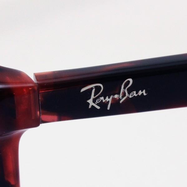 レイバン メガネ プレミア生産終了モデル Ray-Ban 伊達メガネ RX5380F 5948 ボストン_6