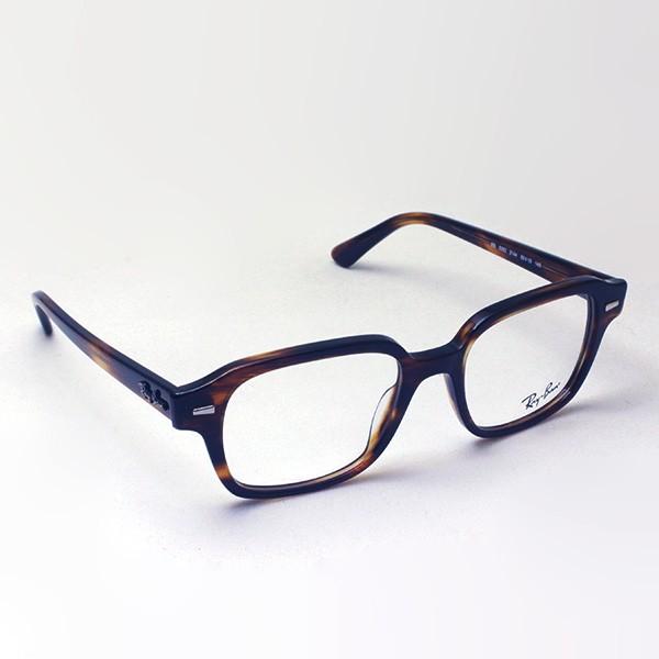 レイバン メガネ プレミア生産終了モデル Ray-Ban 伊達メガネ RX5382 2144 スクエア_2