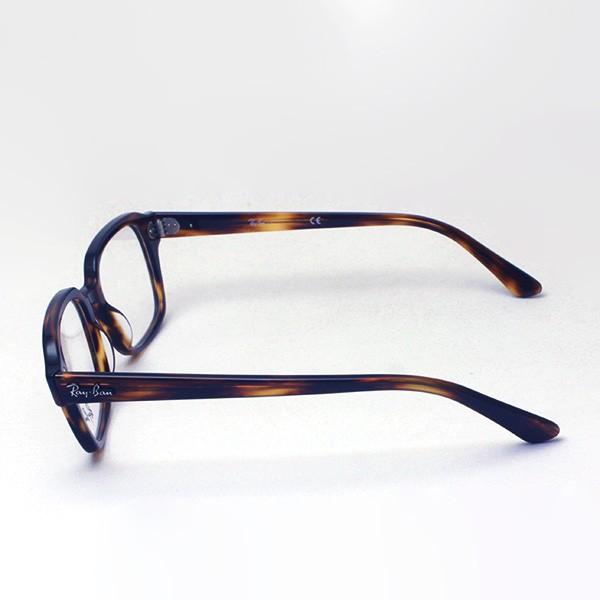 レイバン メガネ プレミア生産終了モデル Ray-Ban 伊達メガネ RX5382 2144 スクエア_4