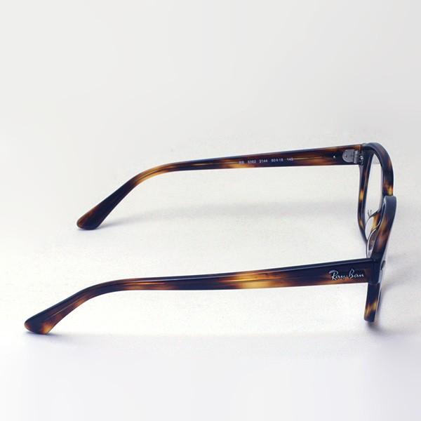 レイバン メガネ プレミア生産終了モデル Ray-Ban 伊達メガネ RX5382 2144 スクエア_5