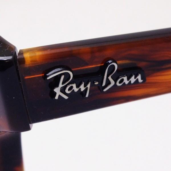 レイバン メガネ プレミア生産終了モデル Ray-Ban 伊達メガネ RX5382 2144 スクエア_6