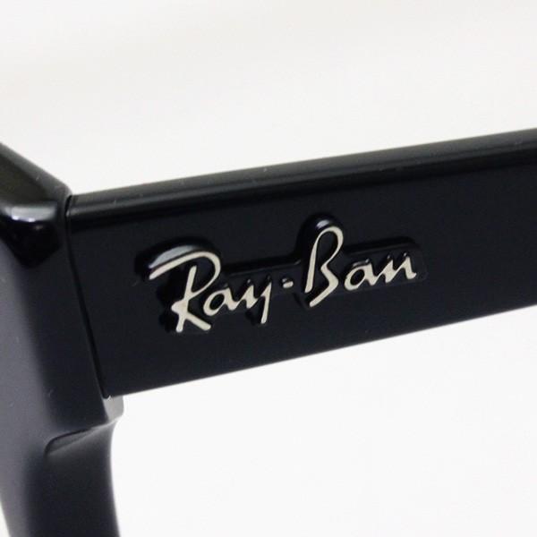 Ray-Ban（レイバン） メガネ プレミア生産終了モデル 伊達メガネ