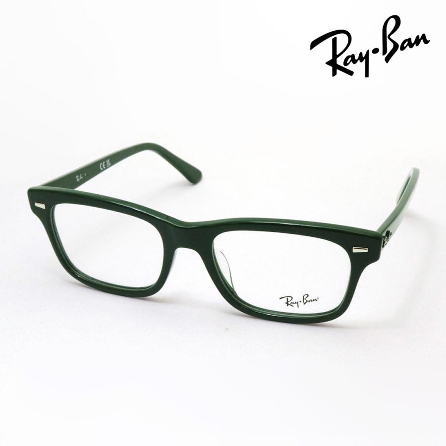 Ray-Ban（レイバン） メガネ 伊達メガネ RX5383F 8226 スクエア