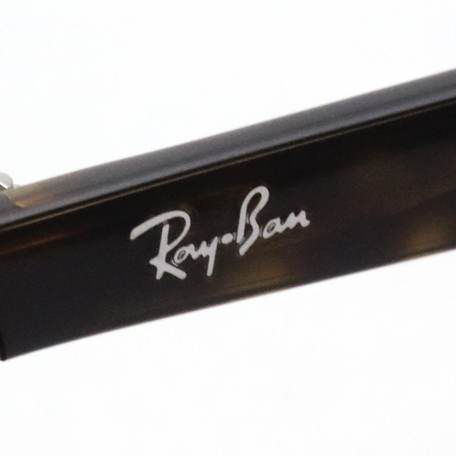 Ray-Ban レイバン メガネ 伊達メガネ RX5385D 2012 スクエア