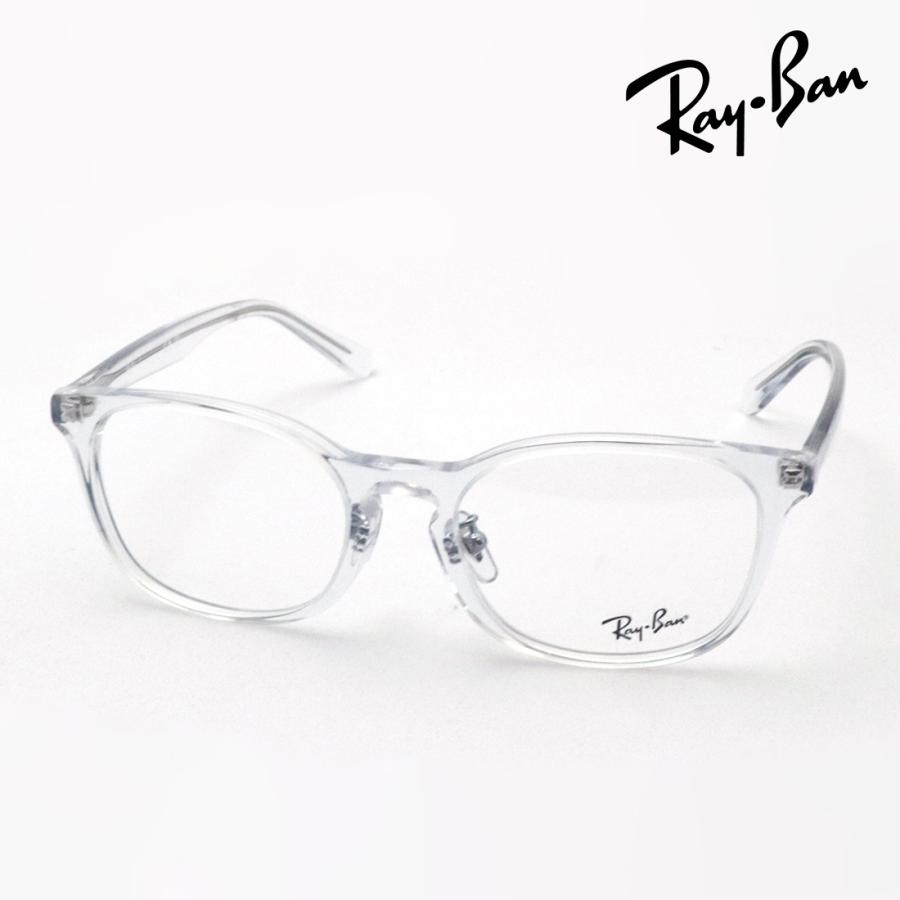 Ray-Ban（レイバン） アウトレット メガネ Ray-Ban RX5386D 2001 53