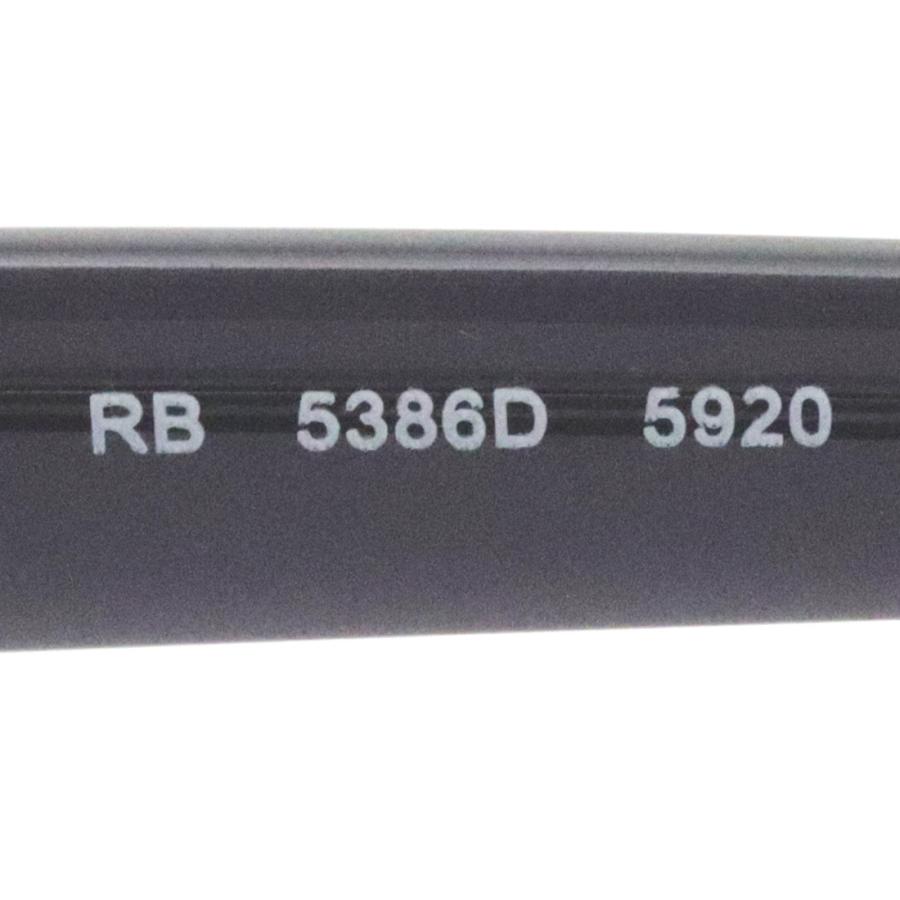 Ray-Ban（レイバン） メガネ Ray-Ban RX5386D 5920 51 53 ウェリントン