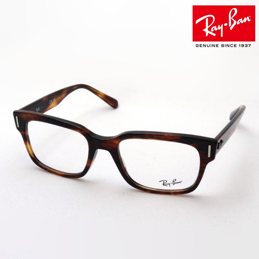 レイバン メガネ NewModel Ray-Ban RX5388 2144 スクエア