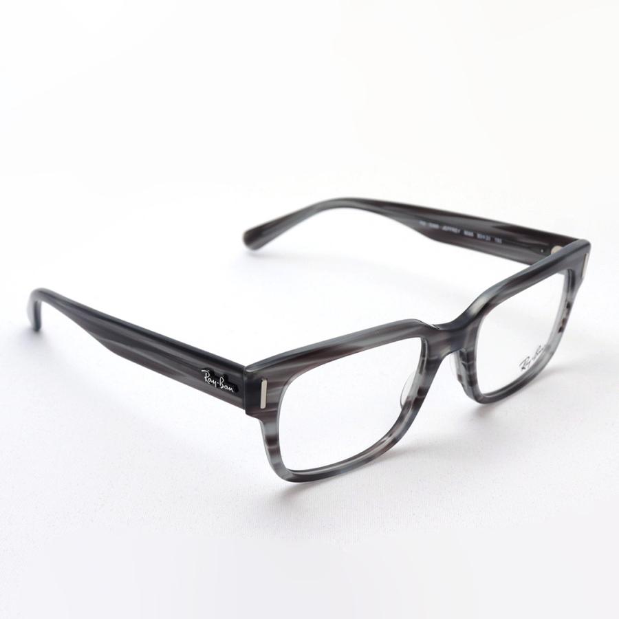 Ray-Ban 伊達メガネ 黒 スクエア　RB5386 OPTICS ケース 楽天市場】新型Ray-Ban・レイバン【RB5386-D-5920】度付きレンズ