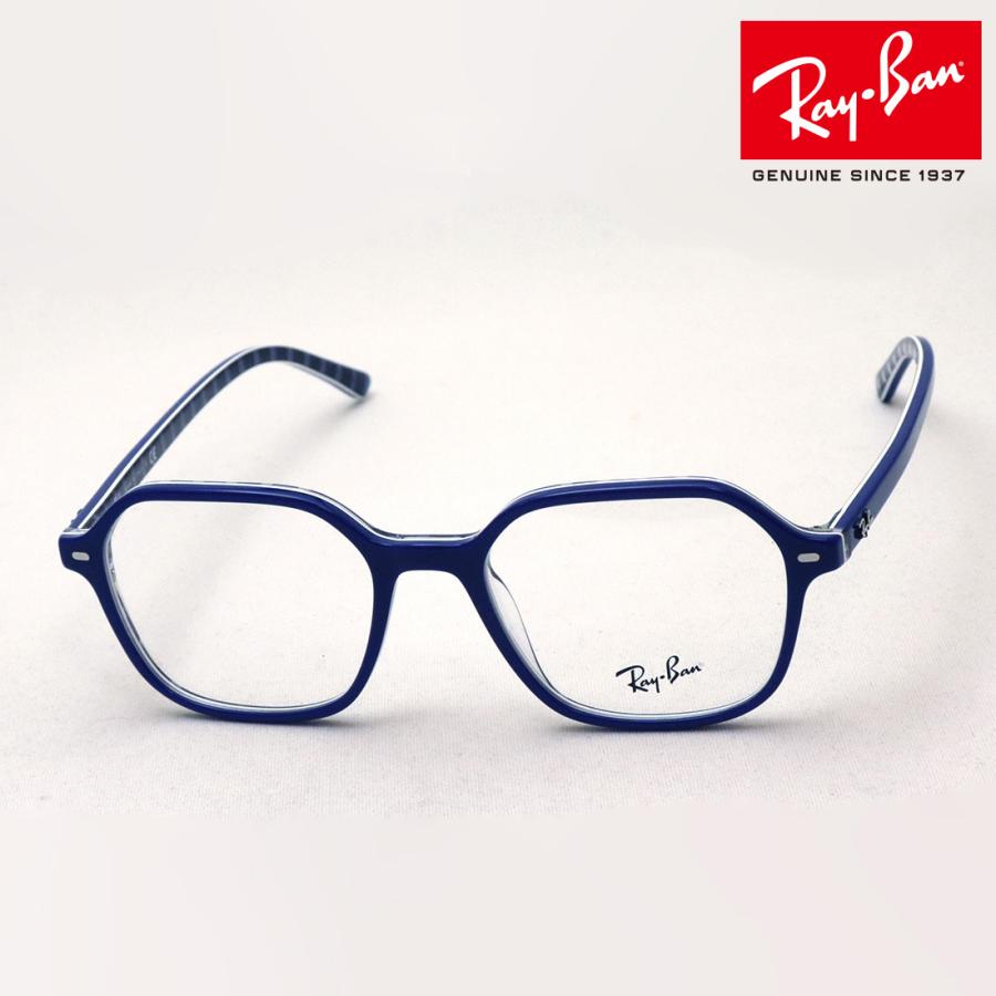 人気ブランドを レイバン メガネ Newmodel Ray Ban 伊達メガネ Rx5394 8090 Rx5394 8090 グラスマニア Tokyo Aoyama 通販 Yahoo ショッピング 全国組立設置無料 Klientsoft Com